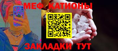 MDMA Бугуруслан