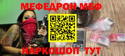 mdma Бузулук