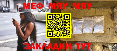 кокаин премиум Будённовск