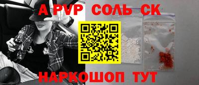 MDMA Бугуруслан