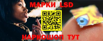MDMA Бугуруслан