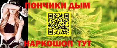 кокаин премиум Будённовск