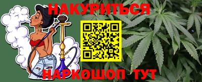 кокаин премиум Будённовск