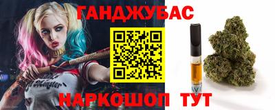 кокаин премиум Будённовск
