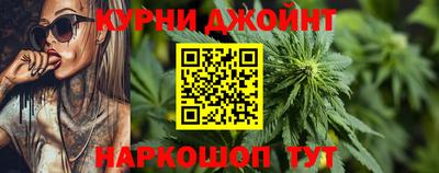 mdma Бузулук