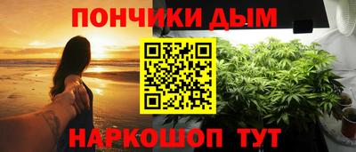 кокаин премиум Будённовск