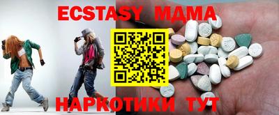 кокаин премиум Будённовск
