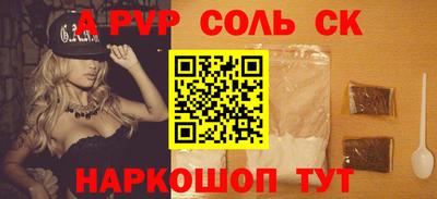 MDMA Бугуруслан