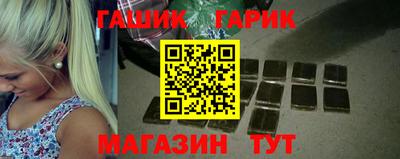 кокаин премиум Будённовск