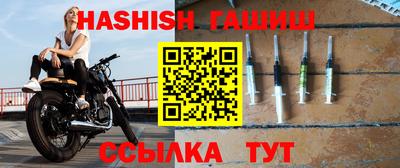 кокаин премиум Будённовск