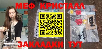 кокаин премиум Будённовск